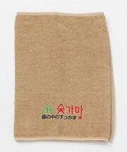 【チャイハネ】スッカマフェイスタオル