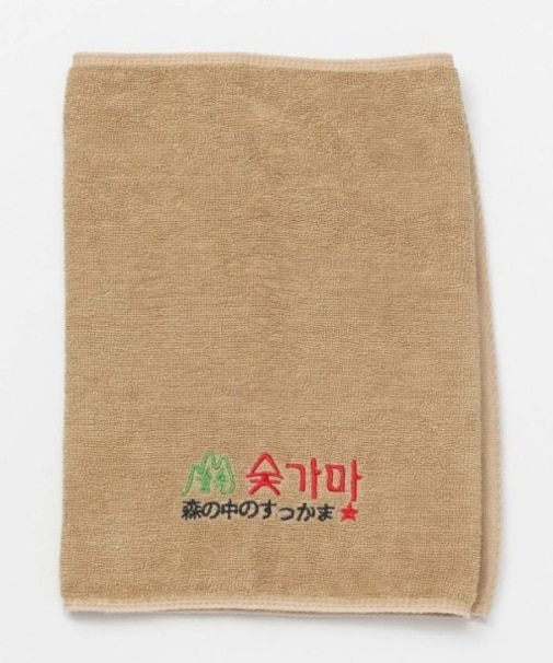 【チャイハネ】スッカマフェイスタオル