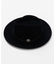【チャイハネ】ノアＨＡＴ
