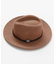 【チャイハネ】ノアＨＡＴ