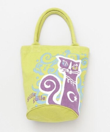 【チャイハネ】アミキャトート