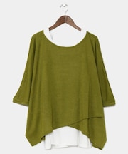 【チャイハネ】ナドリトップス＆タンクトップ2点セット