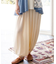 【チャイハネ】ナミラパンツ