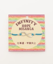 【チャイハネ】インフィニティー(無限大）ミサンガ゛ブレス