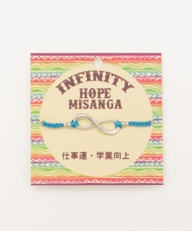 【チャイハネ】インフィニティー(無限大)ミサンガ゛ブレス