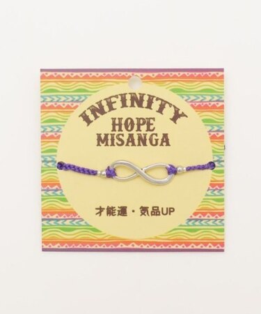【チャイハネ】インフィニティー(無限大）ミサンガ゛ブレス