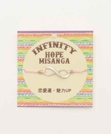 【チャイハネ】インフィニティー(無限大）ミサンガ゛ブレス