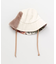 【チャイハネ】フラリＨＡＴ