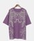 【チャイハネ】ラジャスタンメンズＴシャツ
