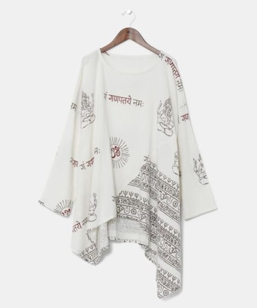 【チャイハネ】ユーフェンメンズＴＯＰ