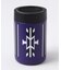 【チャイハネ】オルテガカンホルダー（350ml）
