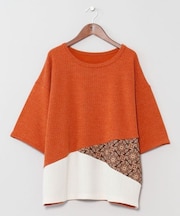 【チャイハネ】シュグトップス