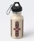 【チャイハネ】オルテガボトルS（350ml ）
