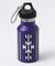 【チャイハネ】オルテガボトルS（350ml ）