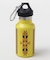【チャイハネ】オルテガボトルS（350ml ）