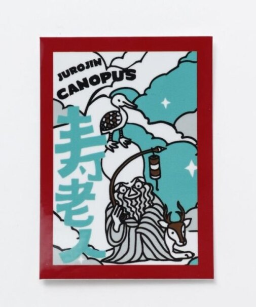 【チャイハネ】フクジンズステッカー