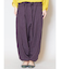 【チャイハネ】コップンサルエルパンツ