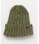 【チャイハネ】カトマＣＡＰ