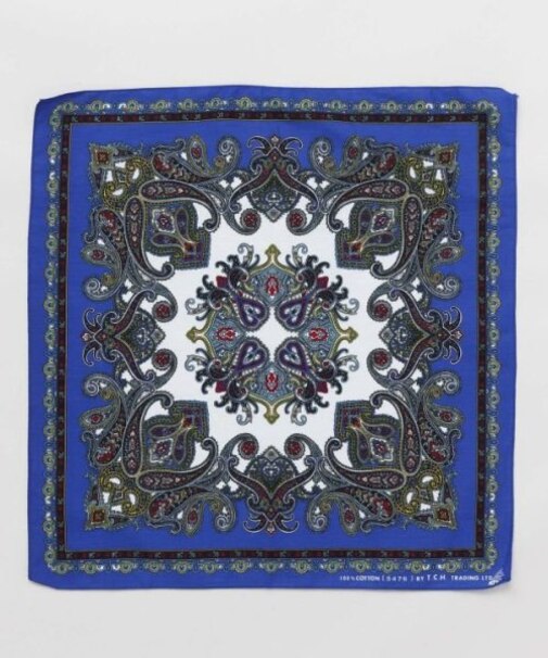 【チャイハネ】カハバンダナ