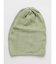 【チャイハネ】サンジＮＥＷＣＡＰ