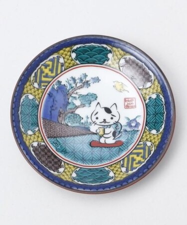【チャイハネ】【 九谷焼】2023年おかか豆皿