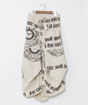 【チャイハネ】セイザスカート