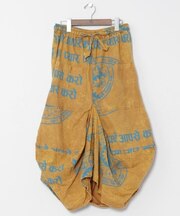 【チャイハネ】セイザスカート