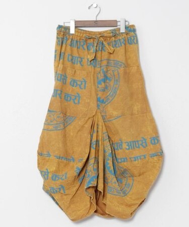 【チャイハネ】セイザスカート