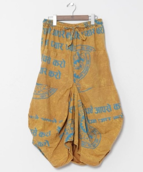 【チャイハネ】セイザスカート