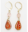 【チャイハネ】グルディアピアス
