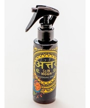 【チャイハネ】アッタラ消臭スプレー