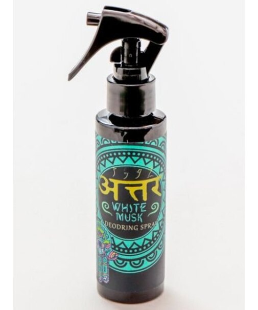 【チャイハネ】アッタラ消臭スプレー