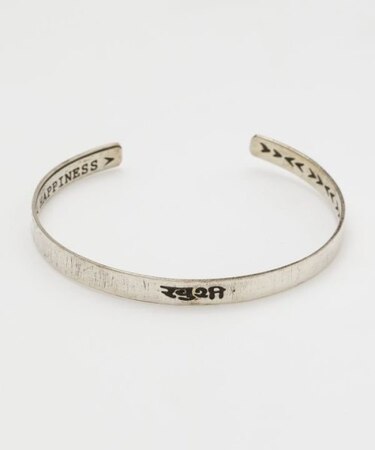 【チャイハネ】ヒンディバングル