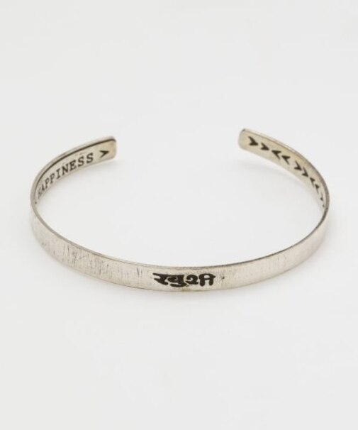 【チャイハネ】ヒンディバングル