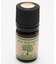 【チャイハネ】エッセンシャルオイル2ml