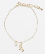 【チャイハネ】セイザラブレス