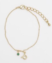 【チャイハネ】セイザラブレス