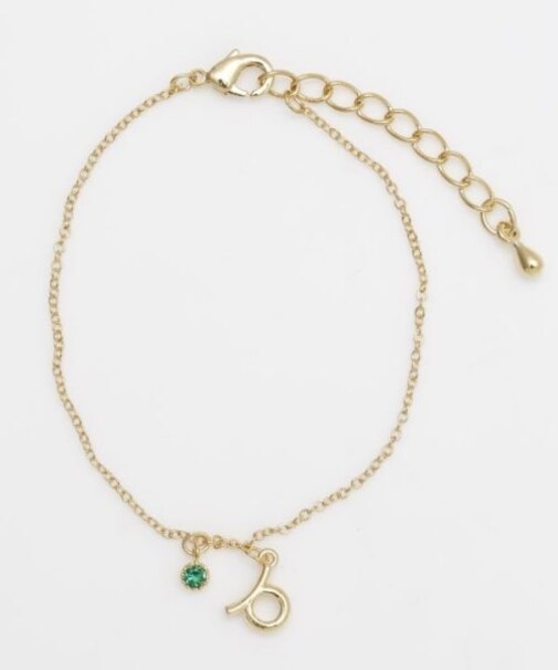 【チャイハネ】セイザラブレス