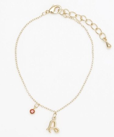 【チャイハネ】セイザラブレス