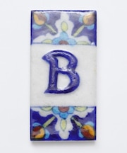 【チャイハネ】ブルーニアルファベットタイル