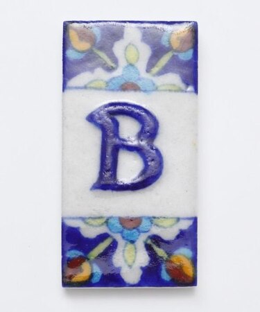 【チャイハネ】ブルーニアルファベットタイル