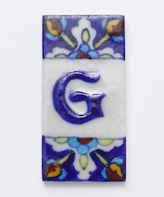 【チャイハネ】ブルーニアルファベットタイル