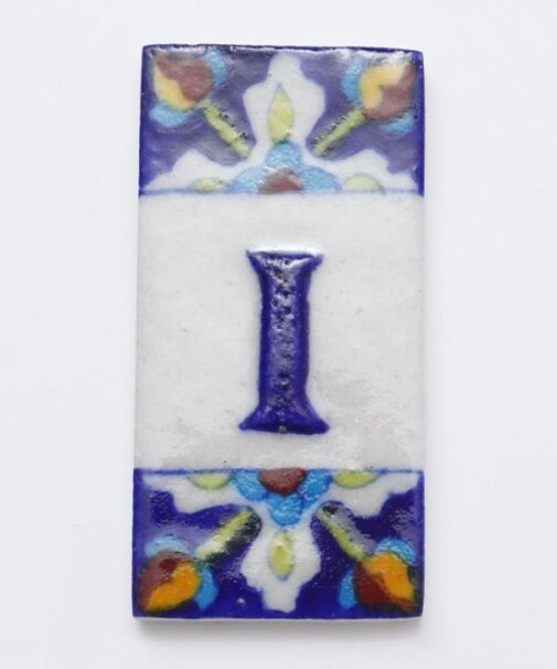 【チャイハネ】ブルーニアルファベットタイル