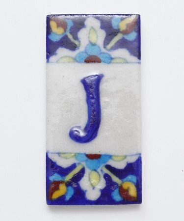 【チャイハネ】ブルーニアルファベットタイル