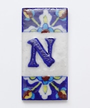 【チャイハネ】ブルーニアルファベットタイル