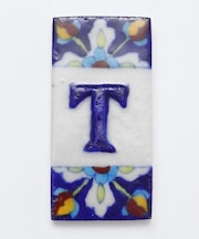 【チャイハネ】ブルーニアルファベットタイル