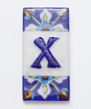 【チャイハネ】ブルーニアルファベットタイル