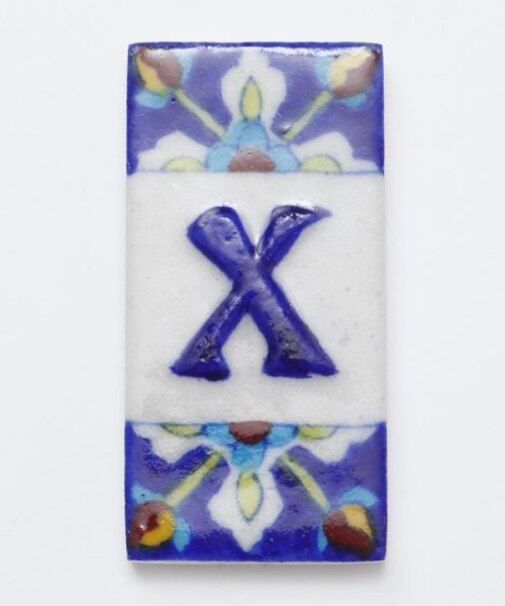 【チャイハネ】ブルーニアルファベットタイル