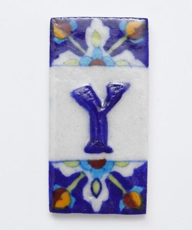 【チャイハネ】ブルーニアルファベットタイル