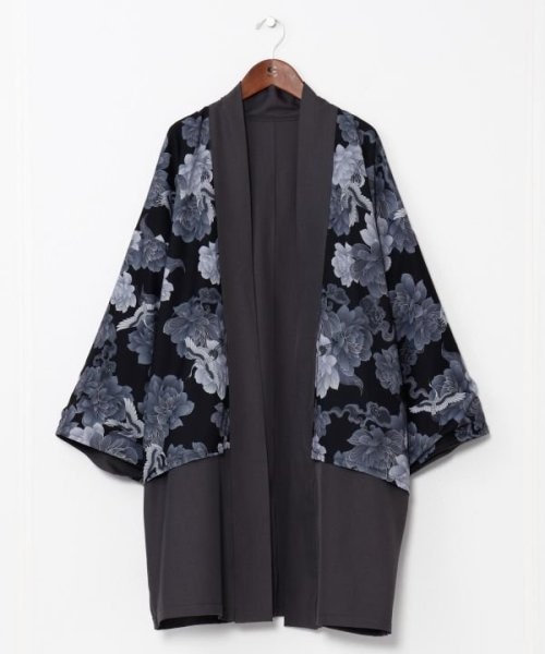 チャイハネ】スラミアメンズカーデ｜チャイハネの通販｜&mall（アンド